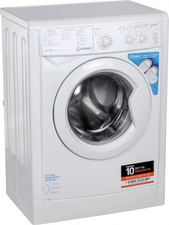 Стиральная машина Indesit IWSC 5105  