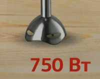 Блендер погружной Starwind SBP1111 750Вт белый