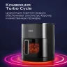 Аэрогриль Red Solution COLORSENSE W260 2100Вт черный/серый  