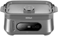 Пароварка Kitfort КТ-6280 3ярус. 1050Вт серый/серебристый