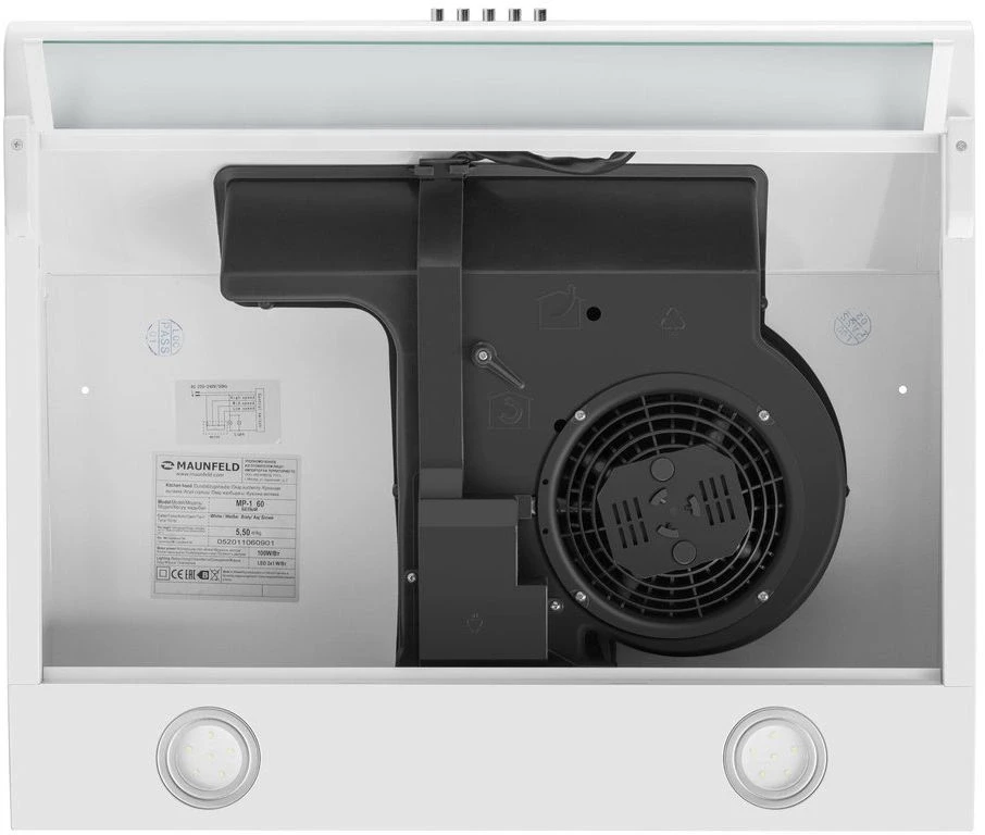 Вытяжка козырьковая Maunfeld MP-1 60 белый управление: кнопочное (1 мотор)