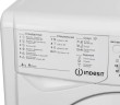 Стиральная машина Indesit IWSC 6105  