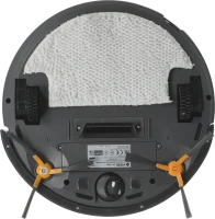 Пылесос-робот Vitek VT-1803 белый