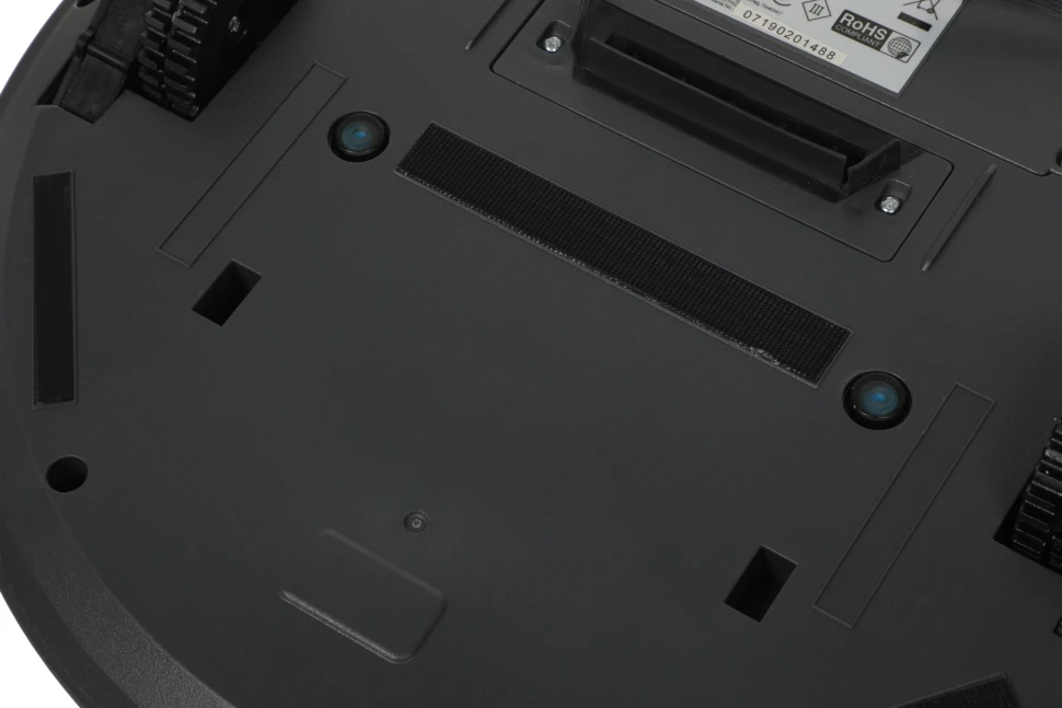 Пылесос-робот Vitek VT-1803 белый  