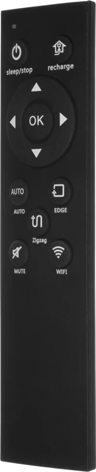 Пылесос-робот Vitek VT-1803 белый  