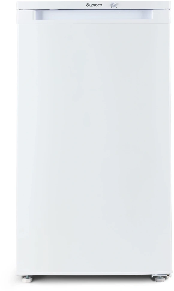 Холодильник Бирюса Б-409 1-нокамерн. белый  