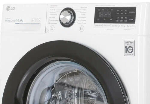 Стиральная машина LG F4V3RS3W