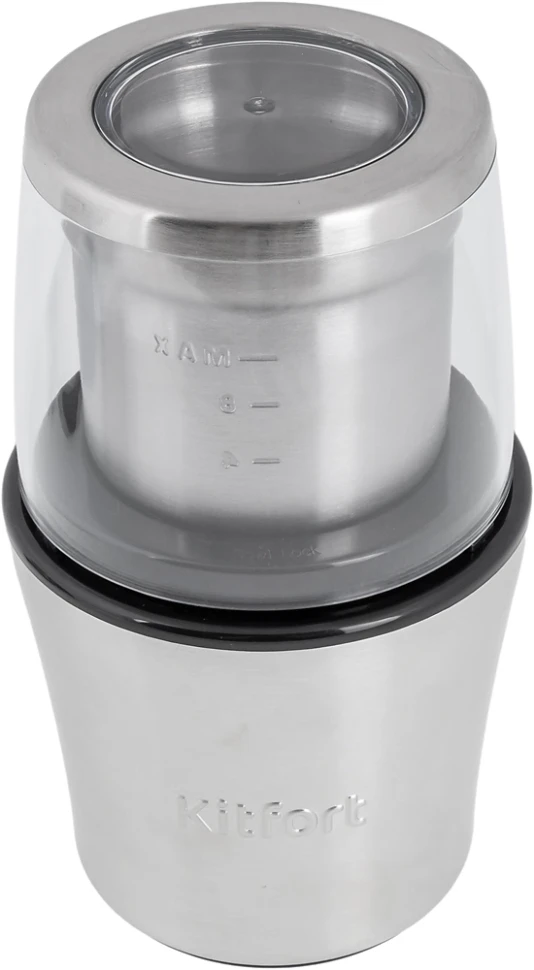 Кофемолка Kitfort КТ-1329 200Вт сист.помол.:ротац.нож вместим.:70гр серебристый
