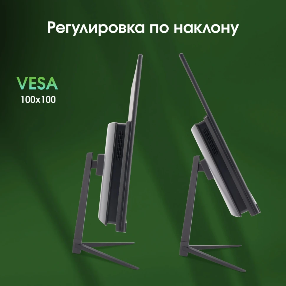 Моноблок Digma Pro Base 23.8" Full HD i3 12100 (3.3) 8Gb SSD512Gb UHDG 730 CR Windows 11 Pro GbitEth WiFi BT 90W клавиатура мышь Cam черный 1920x1080