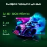 Моноблок Digma Pro Base 23.8" Full HD i3 12100 (3.3) 8Gb SSD512Gb UHDG 730 CR Windows 11 Pro GbitEth WiFi BT 90W клавиатура мышь Cam черный 1920x1080
