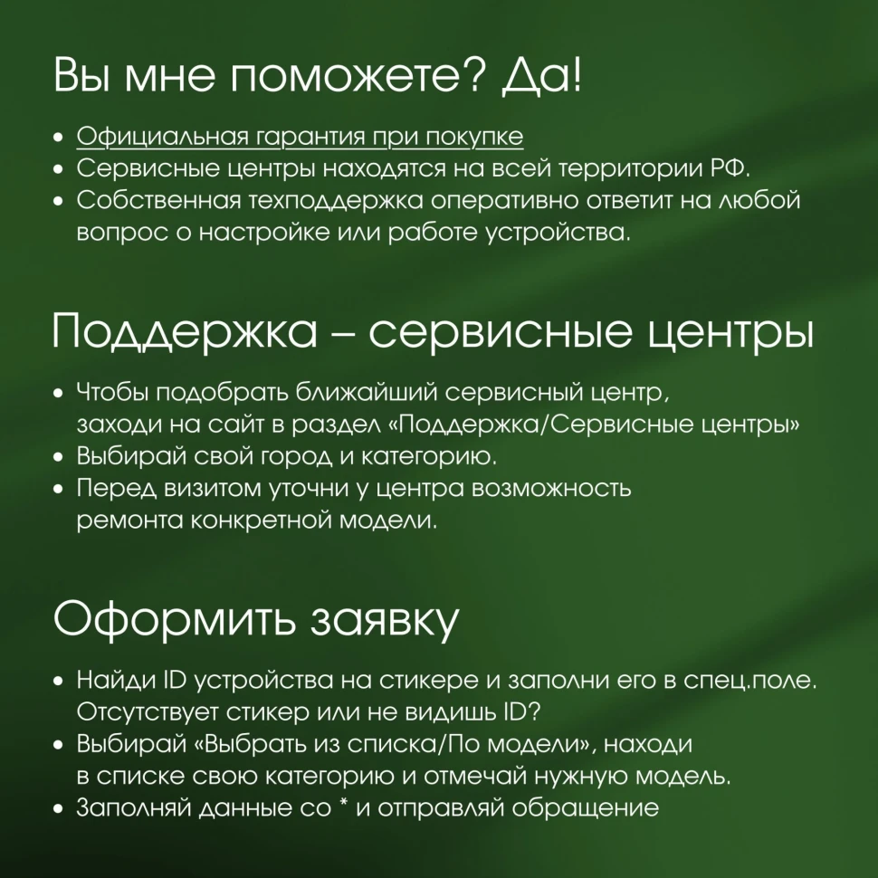 Моноблок Digma Pro Base 23.8" Full HD i3 12100 (3.3) 8Gb SSD512Gb UHDG 730 CR Windows 11 Pro GbitEth WiFi BT 90W клавиатура мышь Cam черный 1920x1080