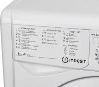 Стиральная машина супер узкая Indesit IWUB 4085