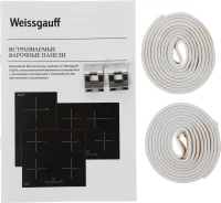 Индукционная варочная поверхность Weissgauff HI 32 WFZC белый