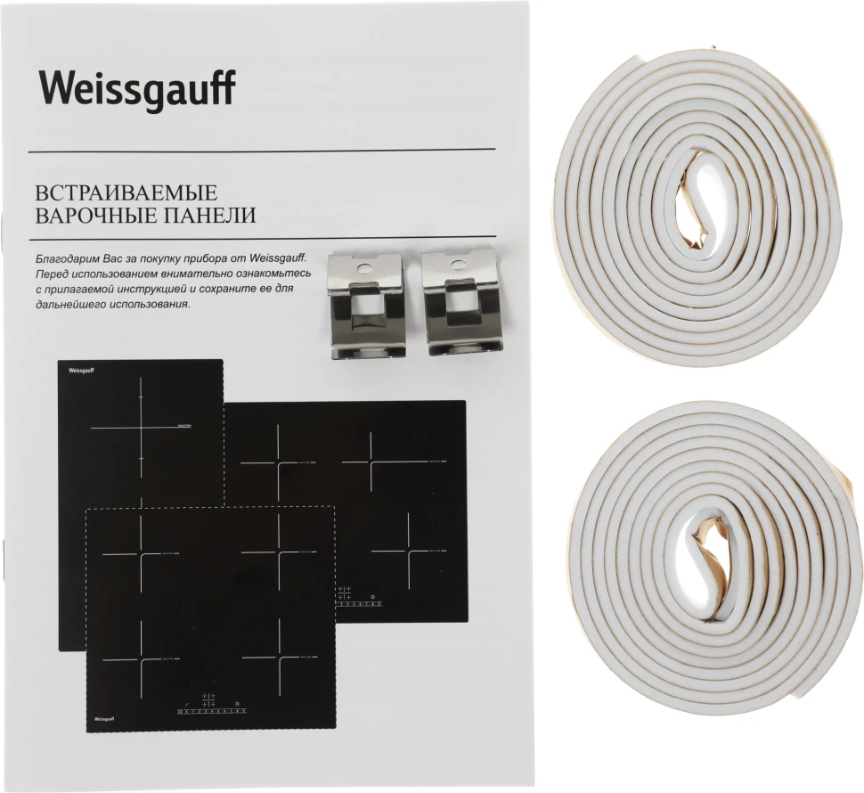 Индукционная варочная поверхность Weissgauff HI 32 WFZC белый  
