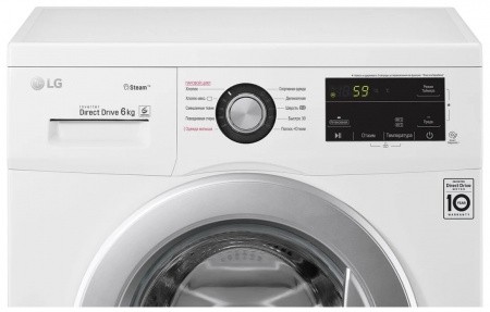 Стиральная машина LG Steam F2J3NS1W  