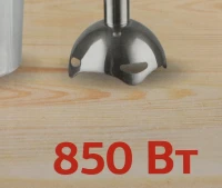 Блендер погружной Starwind SBP2200 850Вт черный/серебристый