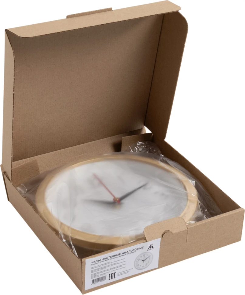 Часы настенные аналоговые Бюрократ WALLC-R83P D22см белый/бежевый (WALLC-R83P22/IVORY)  