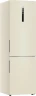 Холодильник Haier C2F637CCGU1 2-хкамерн. бежевый