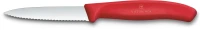Нож кухонный Victorinox Swiss Classic 6.7631.С1 для овощей лезв.80мм серрейт. заточка красный