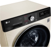 Стиральная машина LG F4V5VS9B  