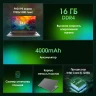 Ноутбук Digma Pro Fortis M Core i5 1235U 16Gb SSD512Gb Intel Iris Xe graphics 14.1" IPS FHD (1920x1080) Windows 11 Pro grey WiFi BT Cam 4000mAh (DN14P5-ADXW03)  