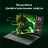 Ноутбук Digma Pro Fortis M Core i5 1235U 16Gb SSD512Gb Intel Iris Xe graphics 14.1" IPS FHD (1920x1080) Windows 11 Pro grey WiFi BT Cam 4000mAh (DN14P5-ADXW03)  
