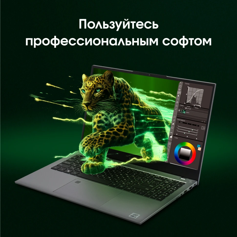 Ноутбук Digma Pro Fortis M Core i5 1235U 16Gb SSD512Gb Intel Iris Xe graphics 14.1" IPS FHD (1920x1080) Windows 11 Pro grey WiFi BT Cam 4000mAh (DN14P5-ADXW03)  