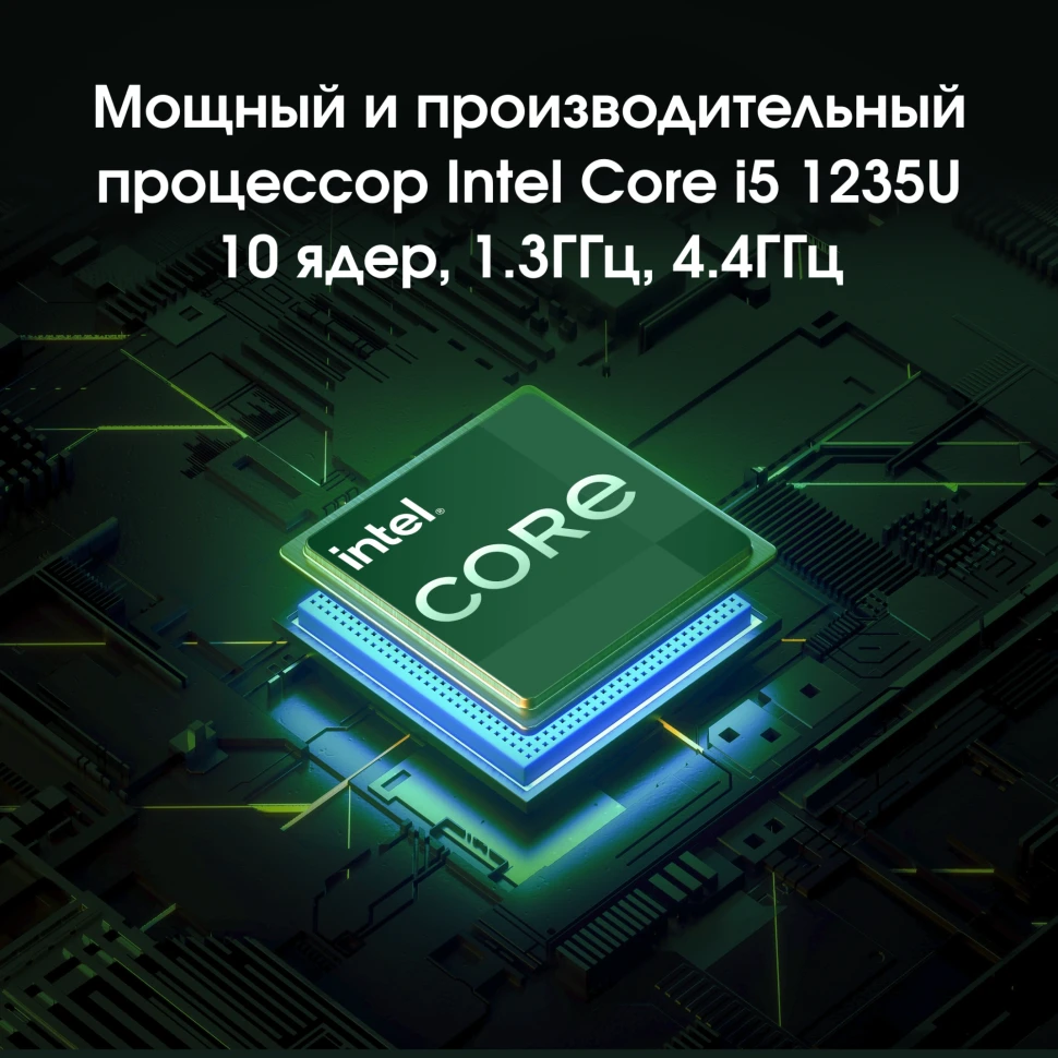 Ноутбук Digma Pro Fortis M Core i5 1235U 16Gb SSD512Gb Intel Iris Xe graphics 14.1" IPS FHD (1920x1080) Windows 11 Pro grey WiFi BT Cam 4000mAh (DN14P5-ADXW03)  