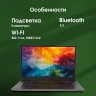 Ноутбук Digma Pro Fortis M Core i5 1235U 16Gb SSD512Gb Intel Iris Xe graphics 14.1" IPS FHD (1920x1080) Windows 11 Pro grey WiFi BT Cam 4000mAh (DN14P5-ADXW03)  
