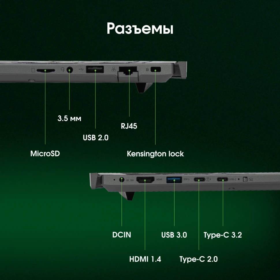 Ноутбук Digma Pro Fortis M Core i5 1235U 16Gb SSD512Gb Intel Iris Xe graphics 14.1" IPS FHD (1920x1080) Windows 11 Pro grey WiFi BT Cam 4000mAh (DN14P5-ADXW03)  