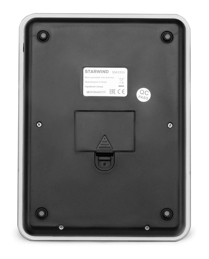 Весы кухонные электронные Starwind SSK3355 макс.вес:5кг рисунок/ягоды  