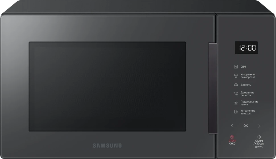 Микроволновая Печь Samsung MS23T5018AC/BW 23л. 800Вт антрацит  