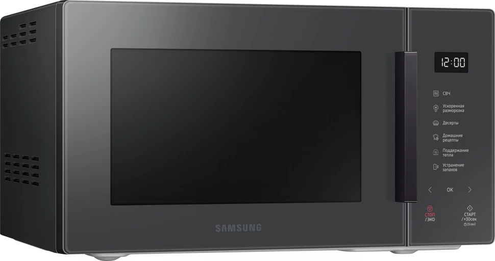 Микроволновая Печь Samsung MS23T5018AC/BW 23л. 800Вт антрацит  