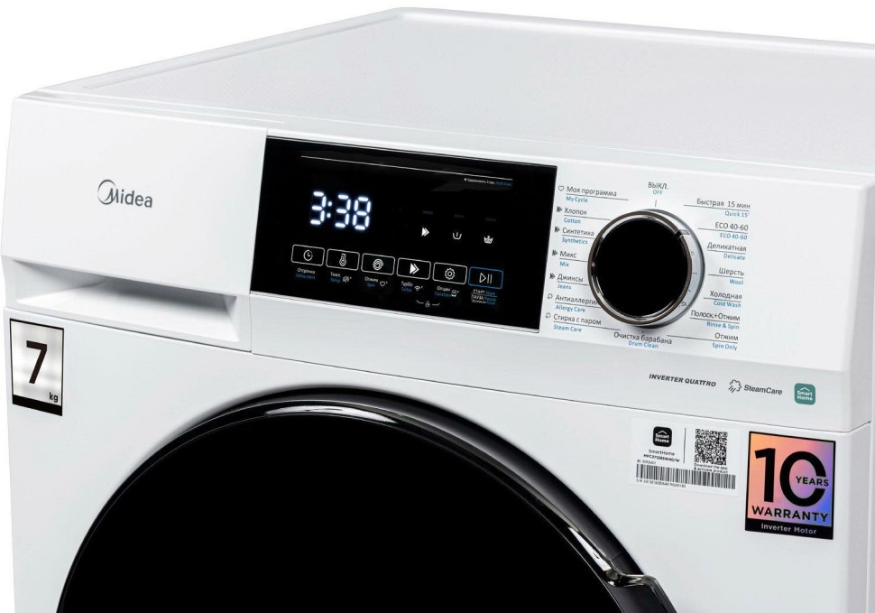 Стиральная машина Midea MFC3712BSW40/W
