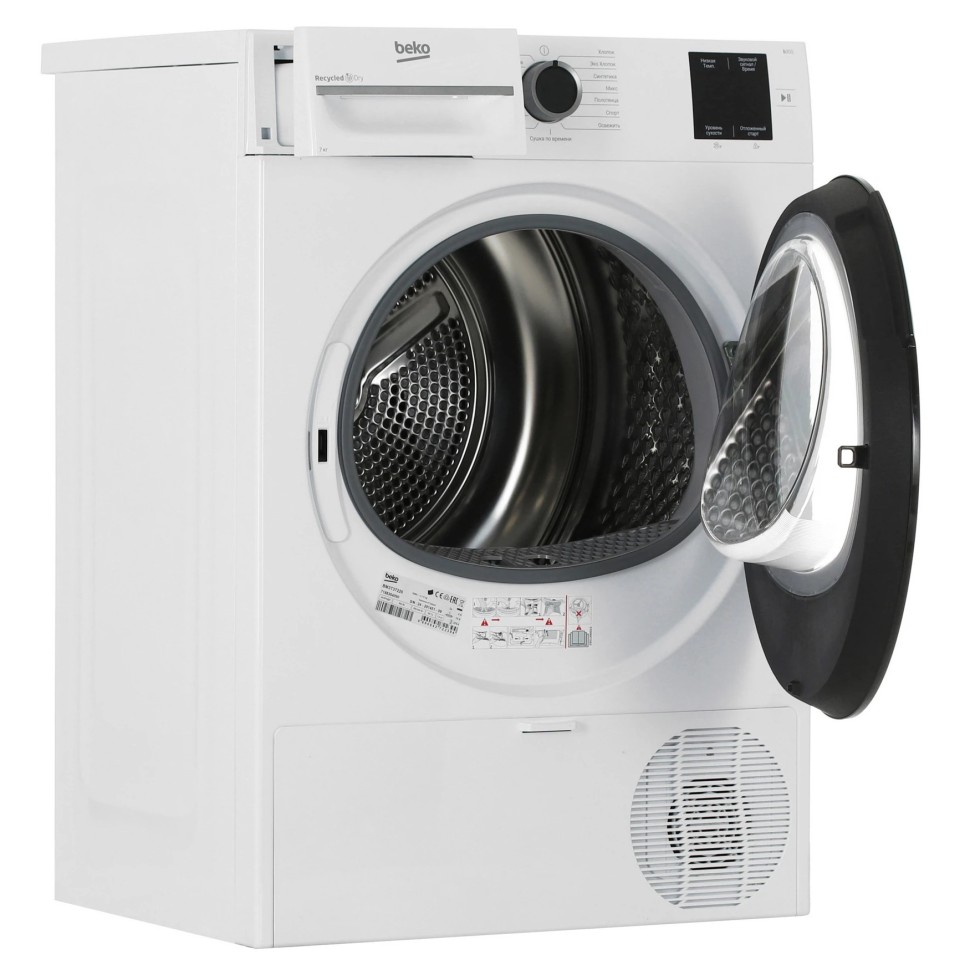 Сушильная машина Beko BM3T37220  