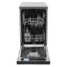 Посудомоечная машина HOTPOINT HFS 1C57  