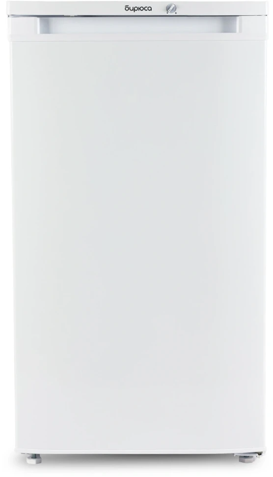 Холодильник Бирюса Б-408 1-нокамерн. белый  