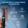 Зубная щетка электрическая Oral-B iO Series 5 iOG5.1B6.2DK черный  