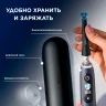 Зубная щетка электрическая Oral-B iO Series 5 iOG5.1B6.2DK черный  