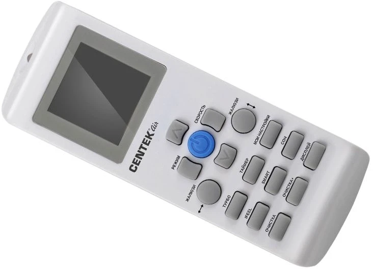 Сплит-система Centek CT-65B18 белый  