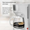 Кофеварка капельная Blackton Bt CM4115 750Вт белый  