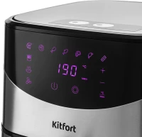 Аэрогриль Kitfort КТ-2231 1700Вт серебристый