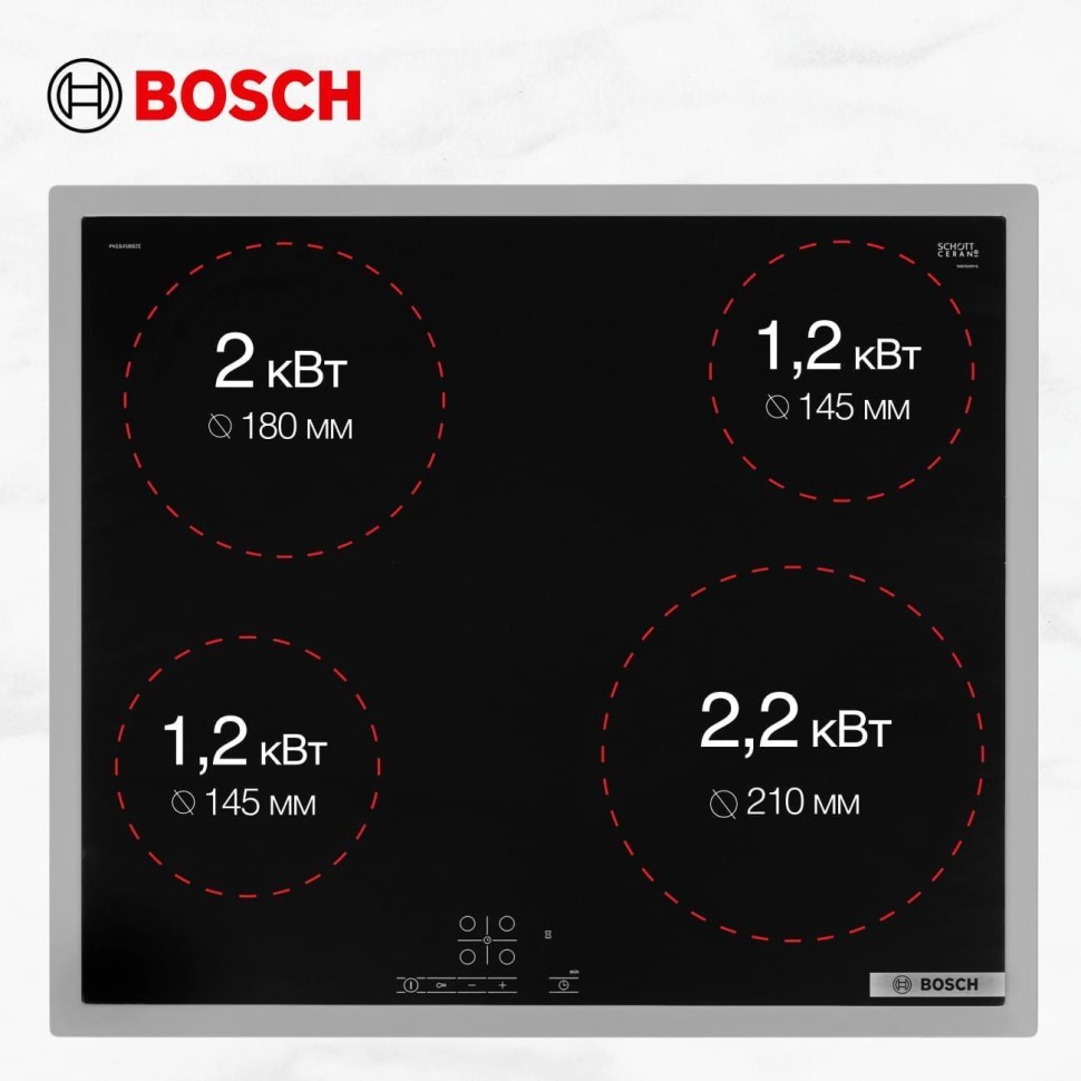 Варочная панель Bosch PKE645BB2E  