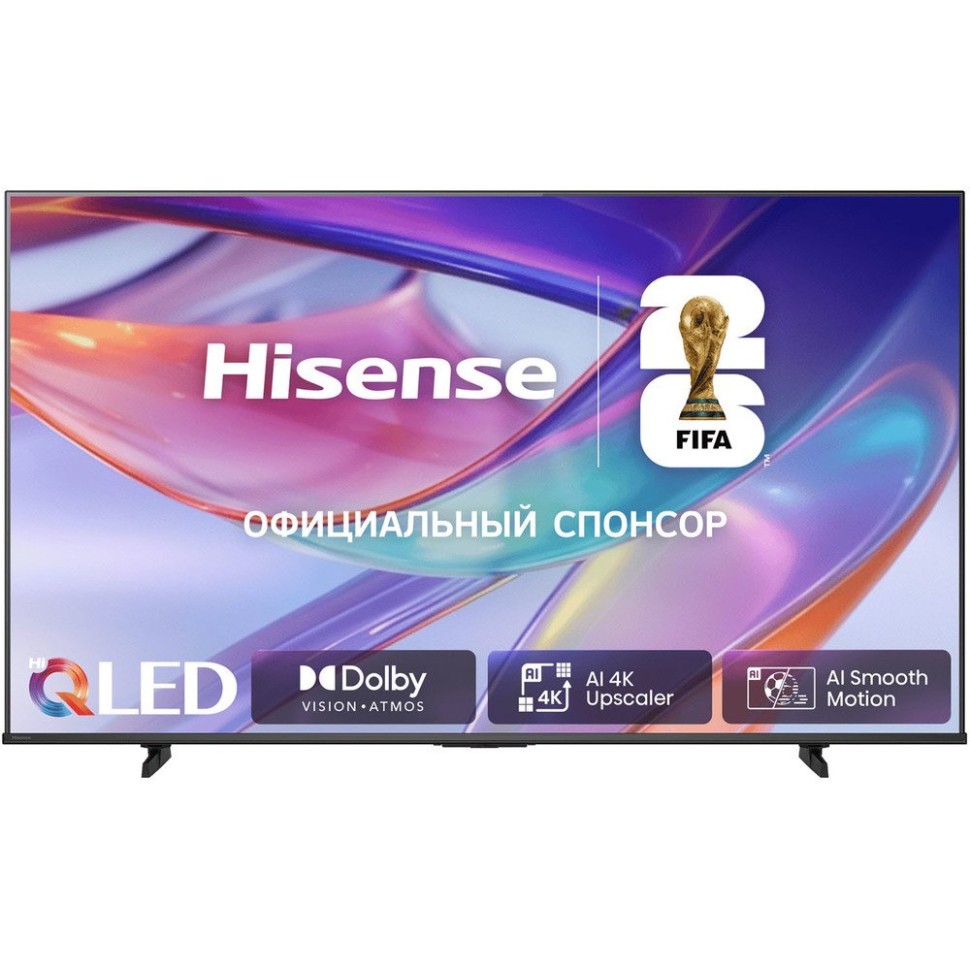 Телевизор Hisense 50E7S  