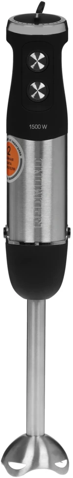 Блендер погружной Редмонд BH406 1000Вт черный/серебристый