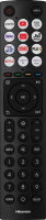 Лазерный телевизор Hisense Laser TV 120L5H