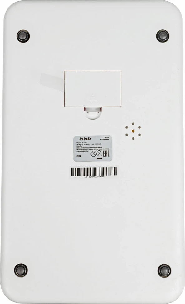 Весы кухонные электронные BBK KS107G макс.вес:5кг рисунок/ягоды