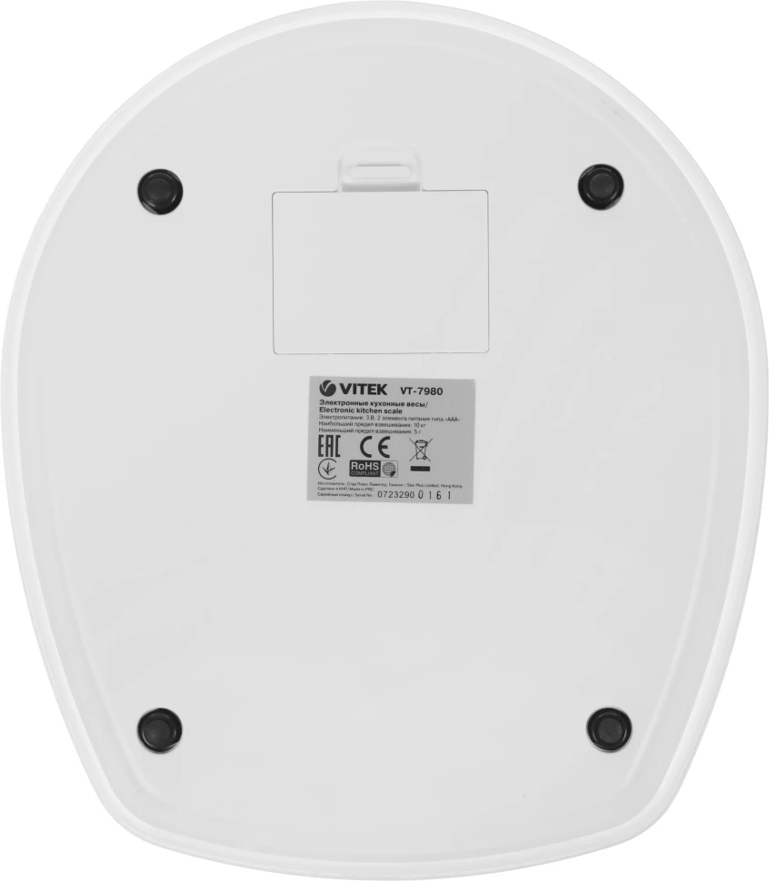 Весы кухонные электронные Vitek VT-7980 макс.вес:10кг