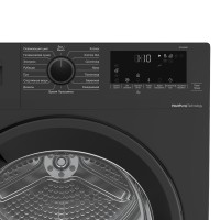 Сушильная машина Beko DF7412GB