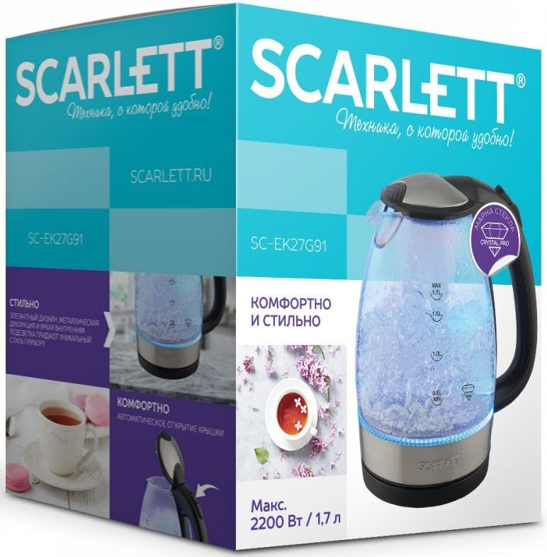 Чайник электрический Scarlett SC-EK27G91 1.7л. черный корпус: стекло/пластик (EK27G91)  